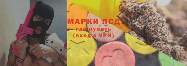 кокаин VHQ Гусь-Хрустальный