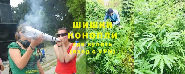 кокаин VHQ Гусь-Хрустальный