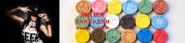 скорость mdpv Гусиноозёрск