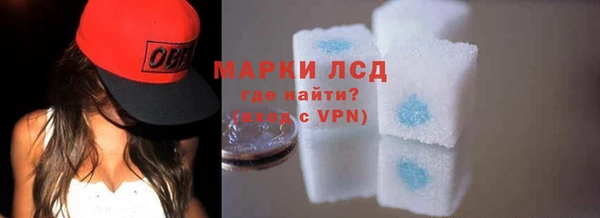 скорость mdpv Гусиноозёрск