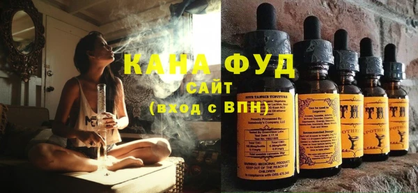 кокаин VHQ Гусь-Хрустальный
