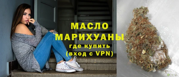 скорость mdpv Гусиноозёрск