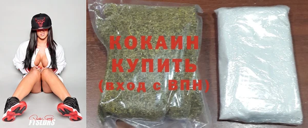 скорость mdpv Гусиноозёрск