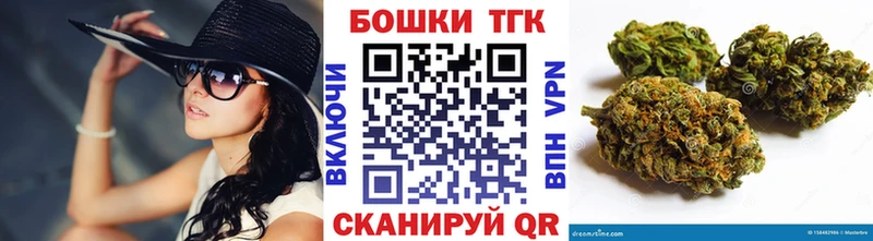 Марихуана марихуана  дарнет шоп  Кисловодск 